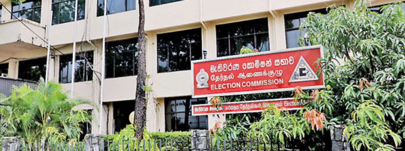 58 Complaints of Election Law Violations in 24 Hrs